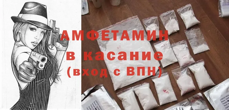 Наркошоп Николаевск-на-Амуре ГАШИШ  Конопля  Cocaine  A-PVP  Меф мяу мяу 